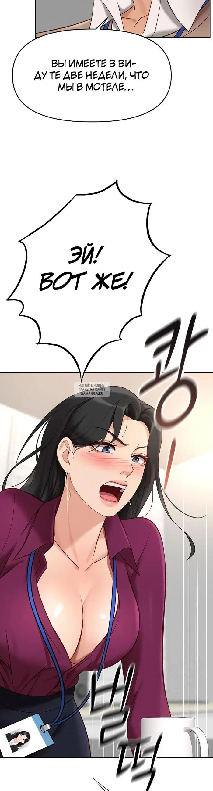 Page 51.000