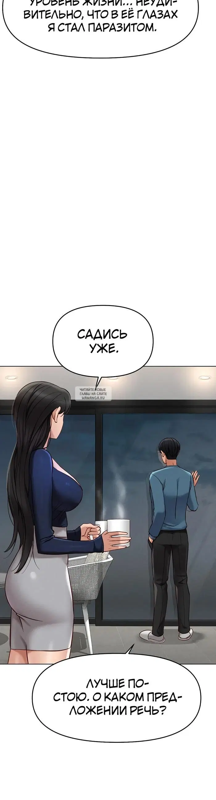 Page 51.000