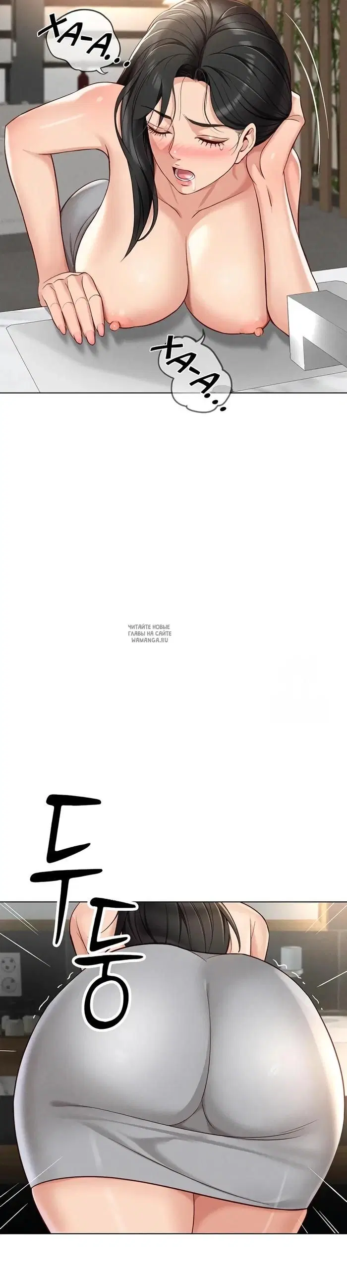 Page 51.000