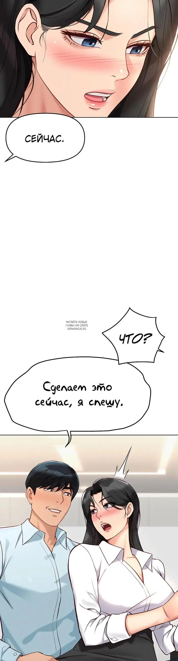 Page 51.000