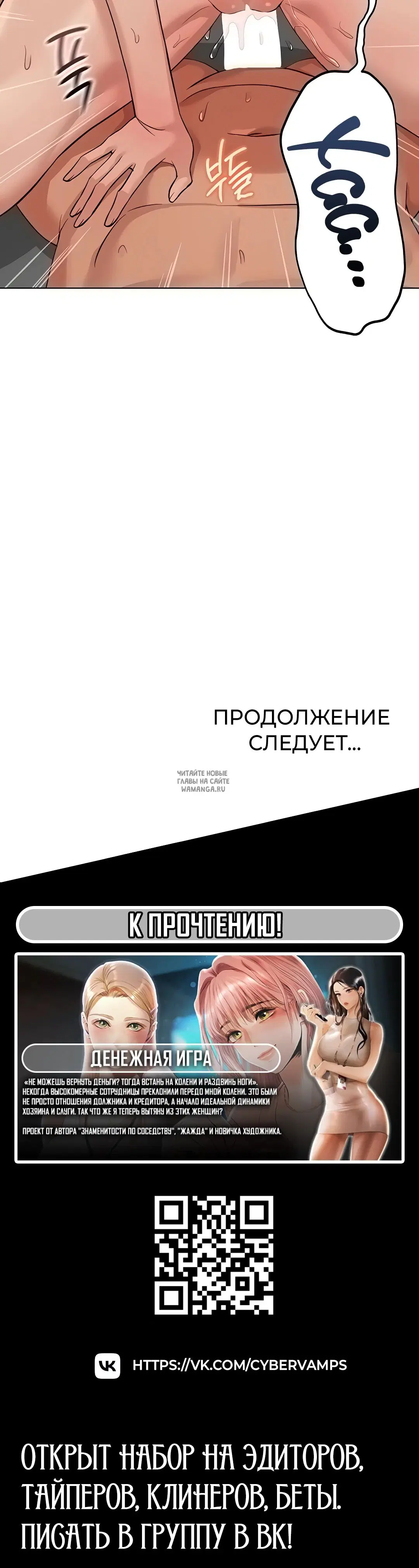 Page 51.000