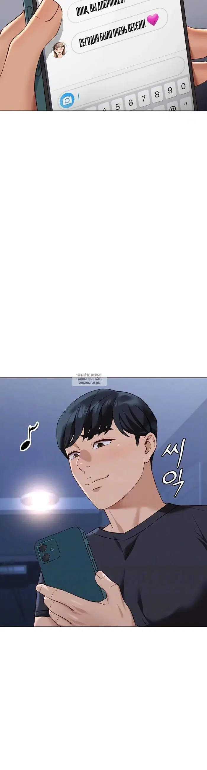 Page 5.000