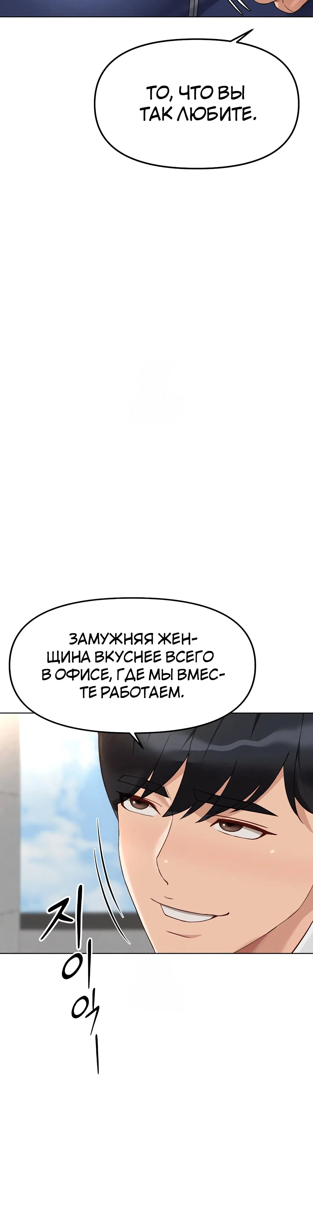 Page 5.002