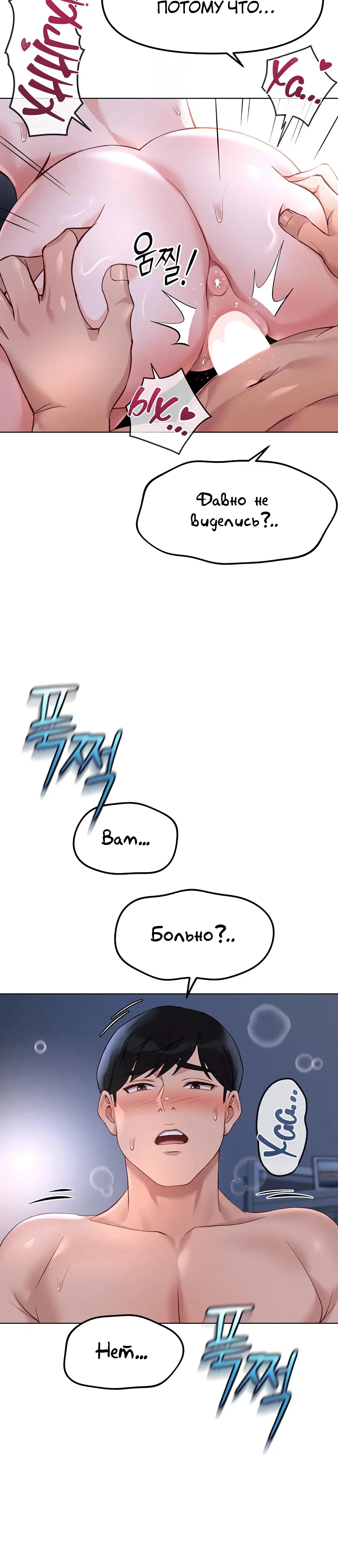 Page 5.002