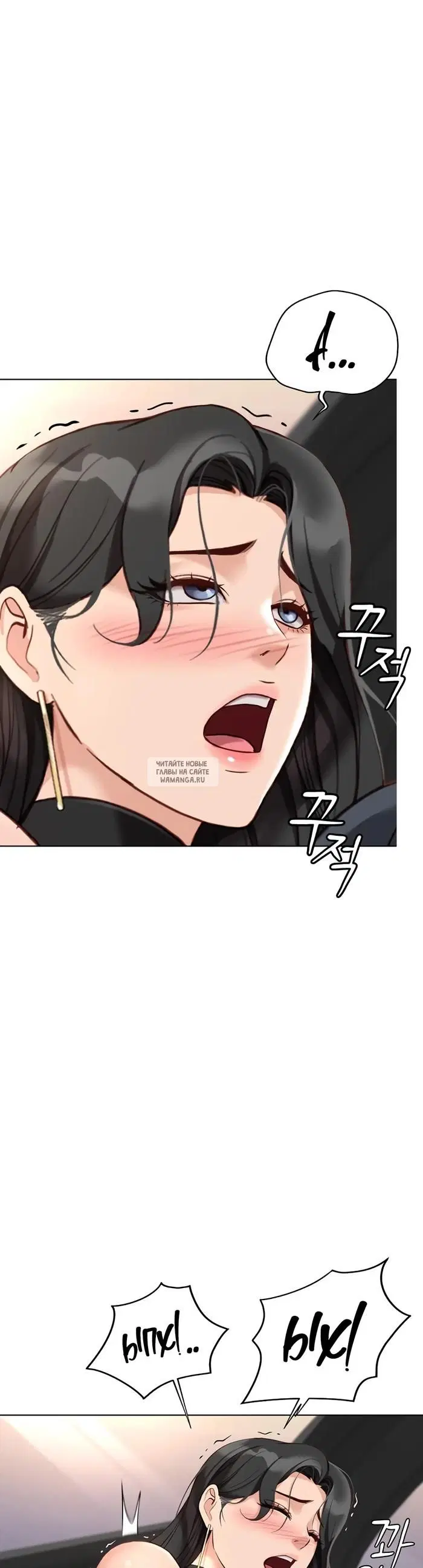 Page 52.000