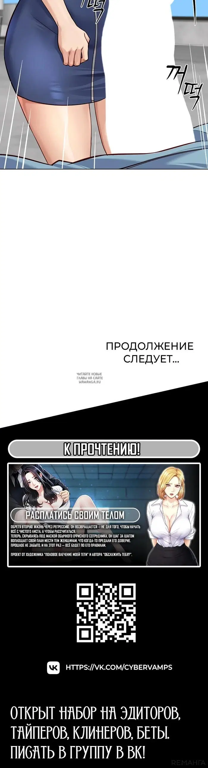 Page 52.000