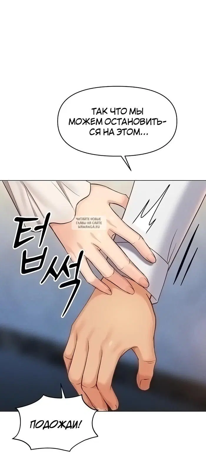 Page 52.000