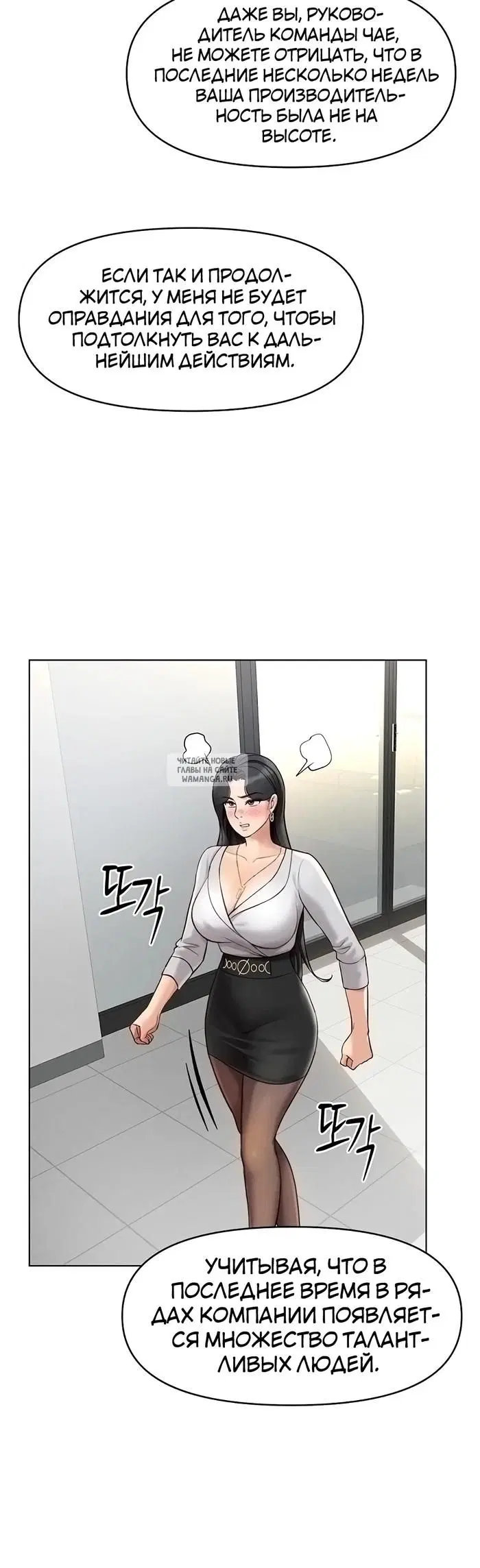 Page 52.000