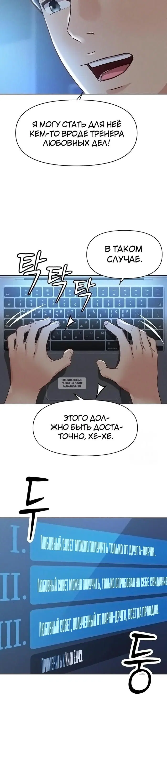 Page 52.000