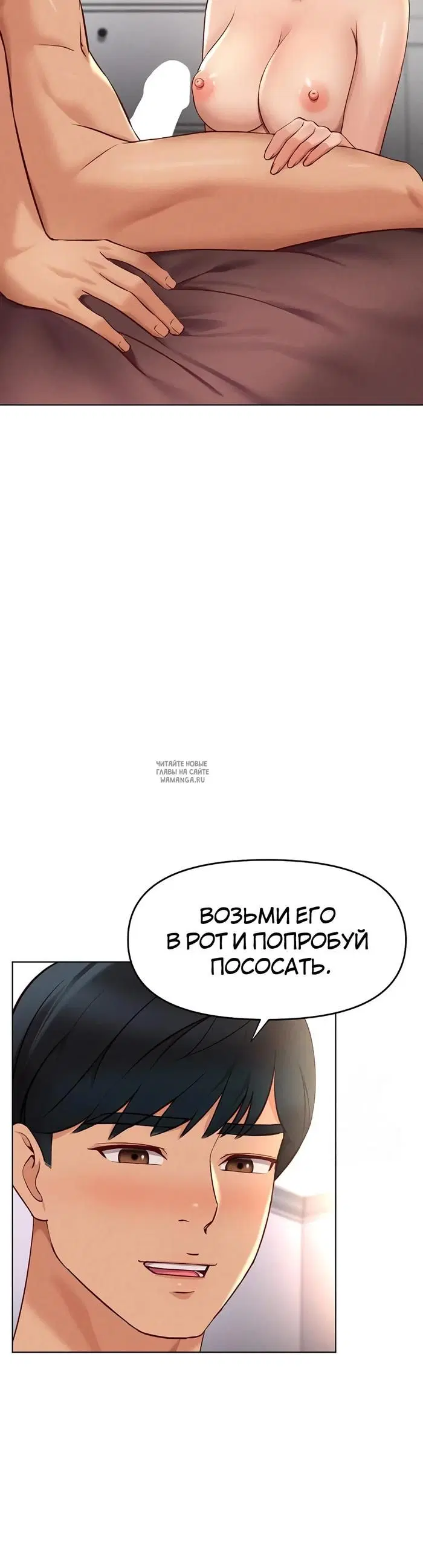 Page 52.000