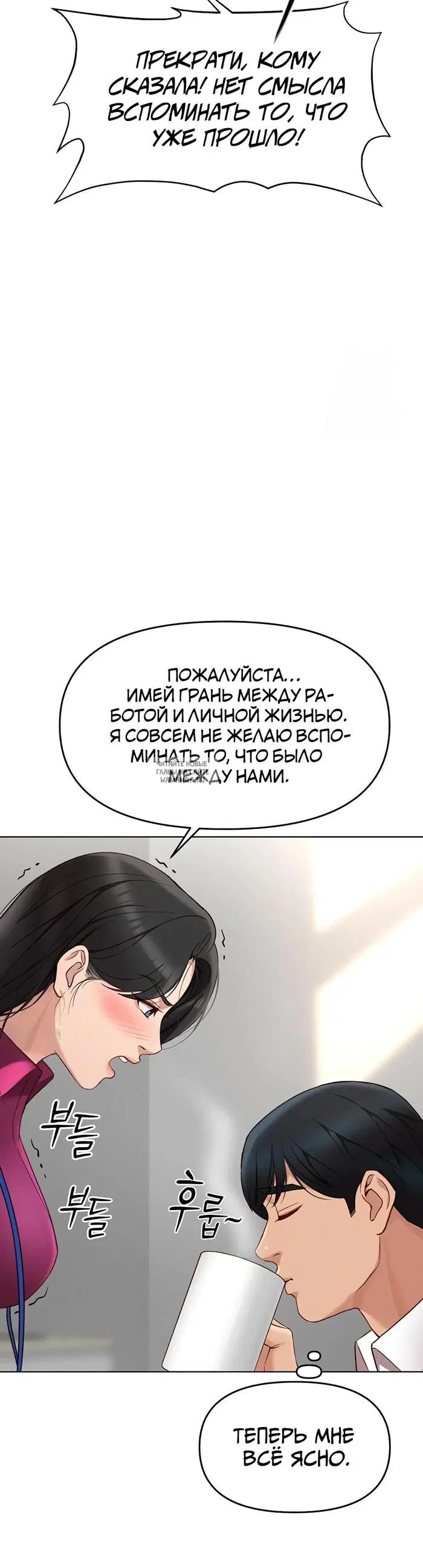 Page 52.000