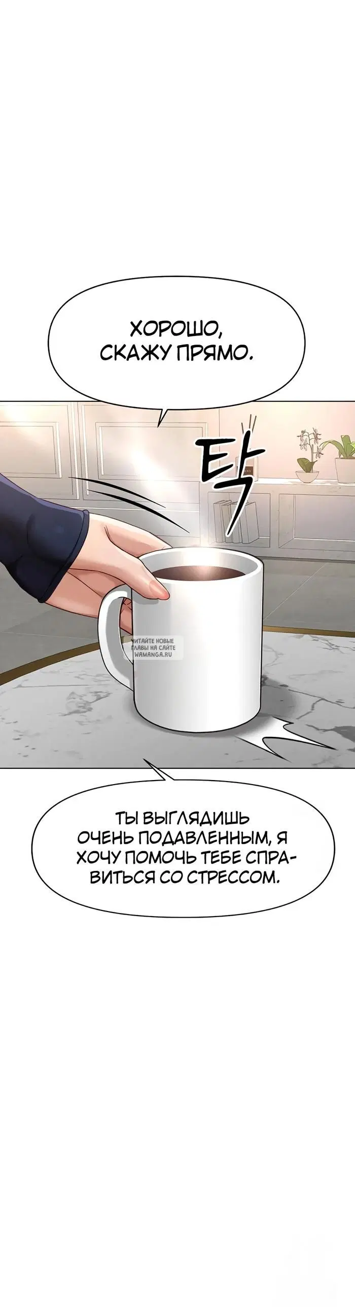 Page 52.000