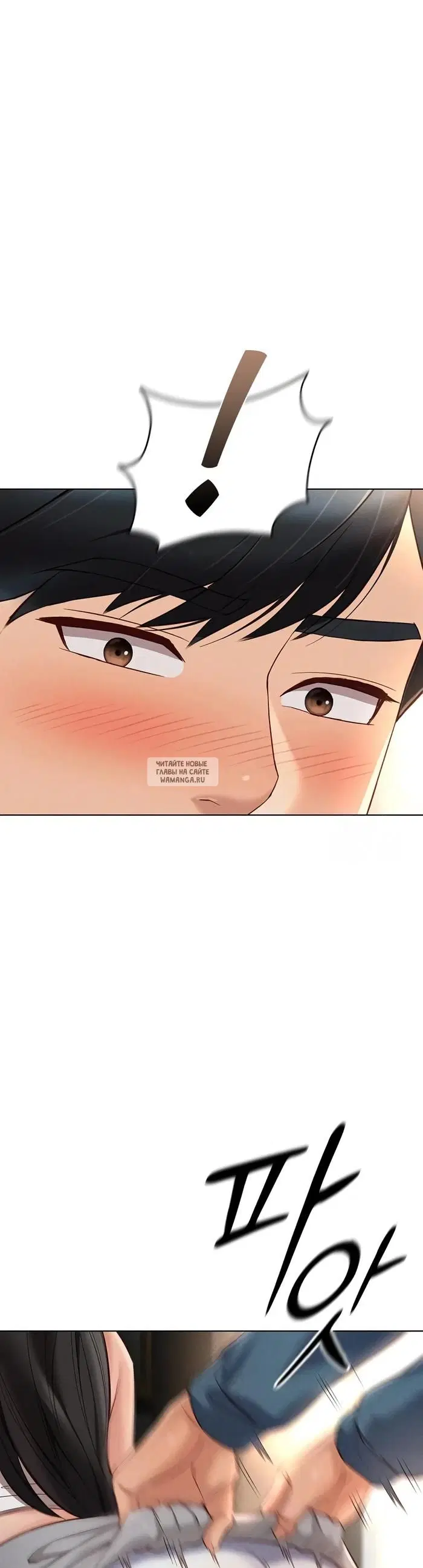 Page 52.000