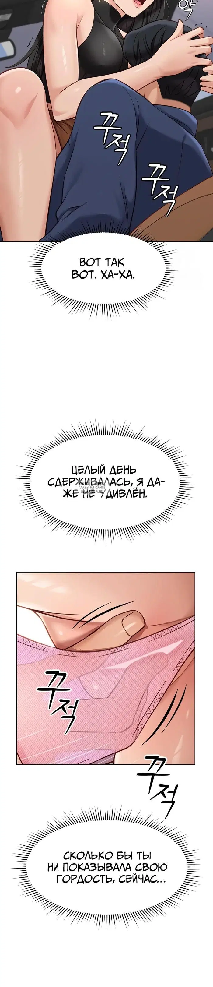 Page 53.000