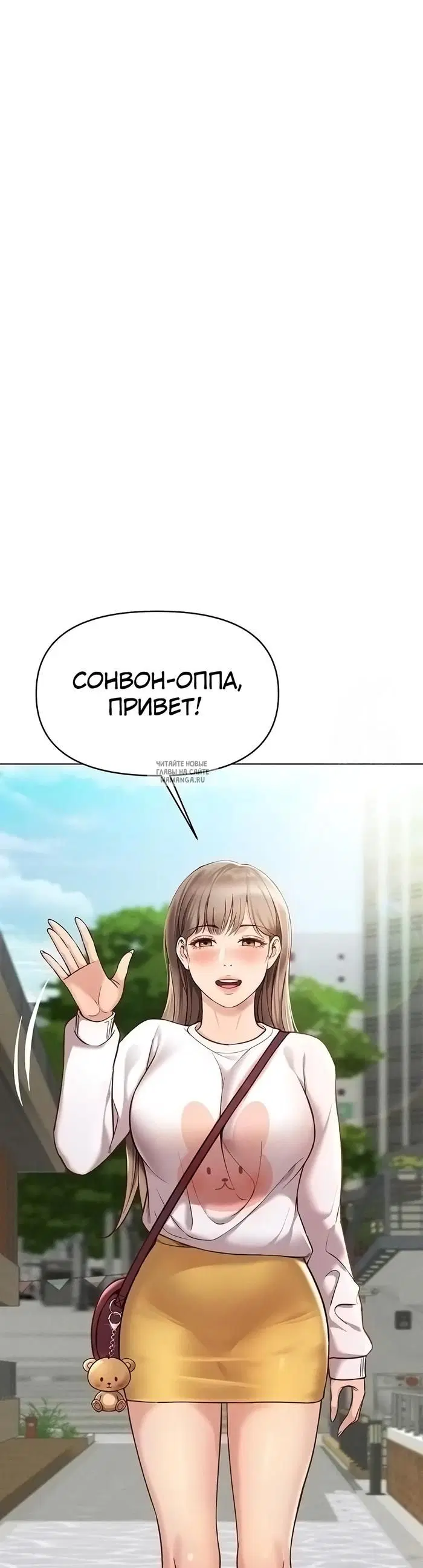 Page 53.000
