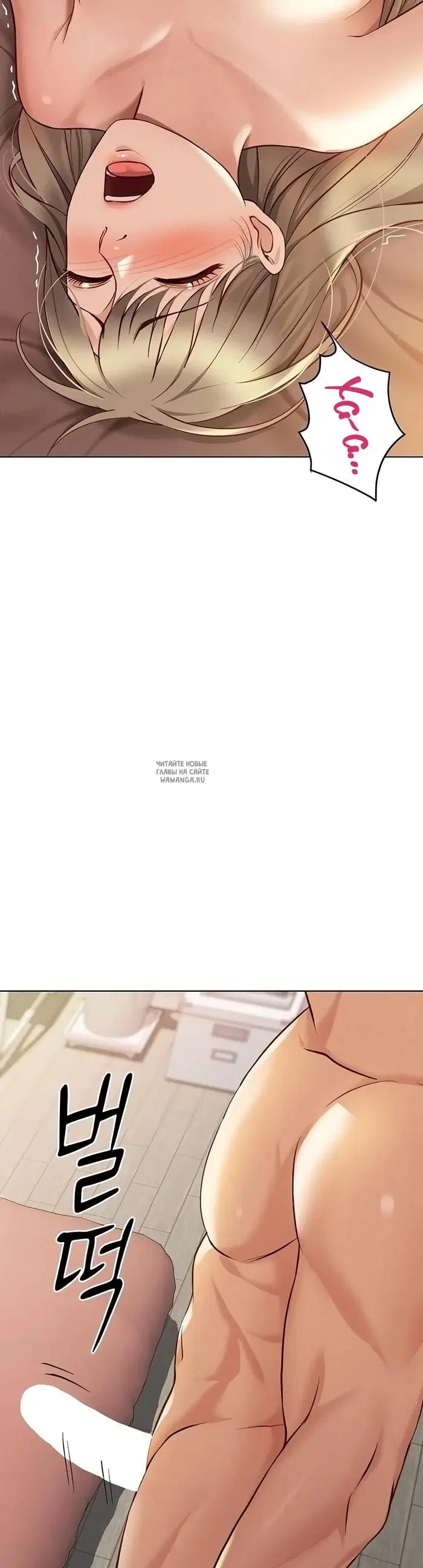 Page 53.000
