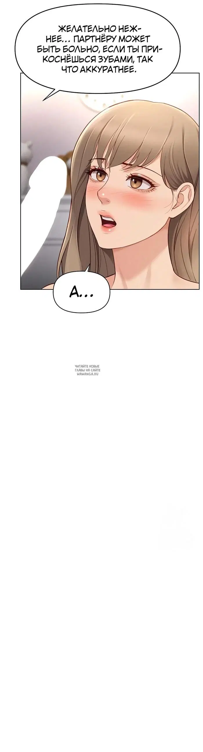 Page 53.000