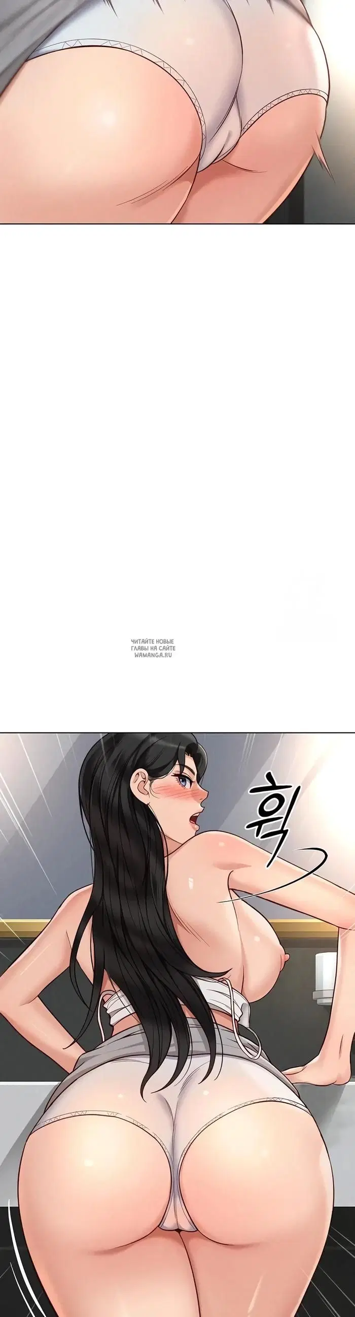 Page 53.000