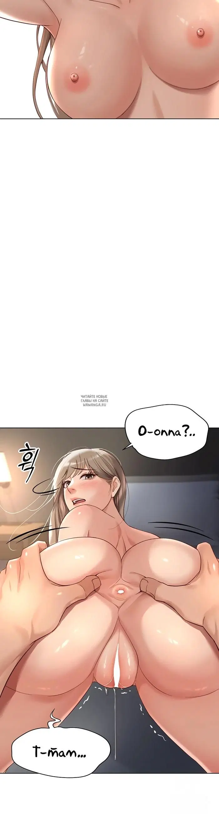 Page 53.000