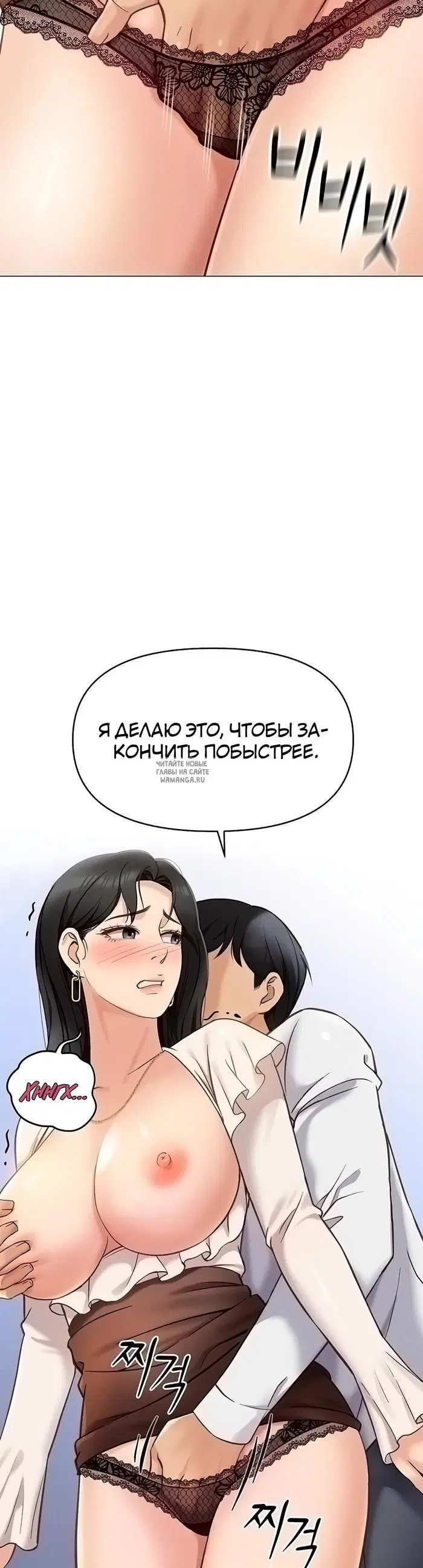 Page 64.000
