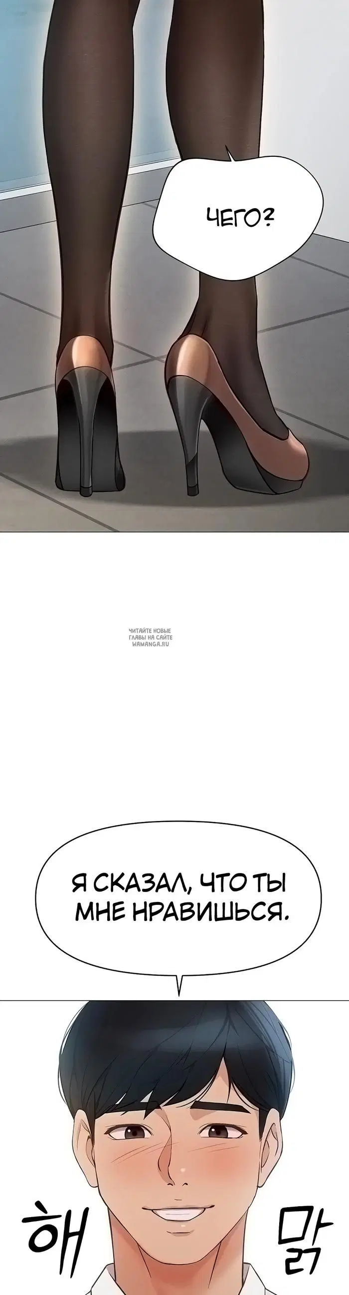 Page 65.000