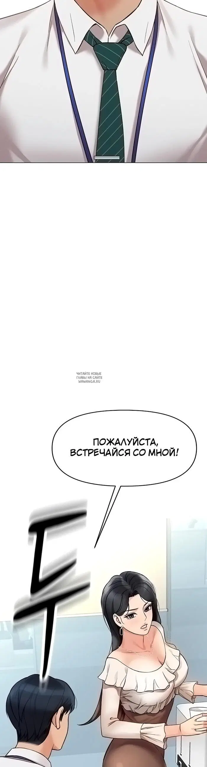 Page 66.000