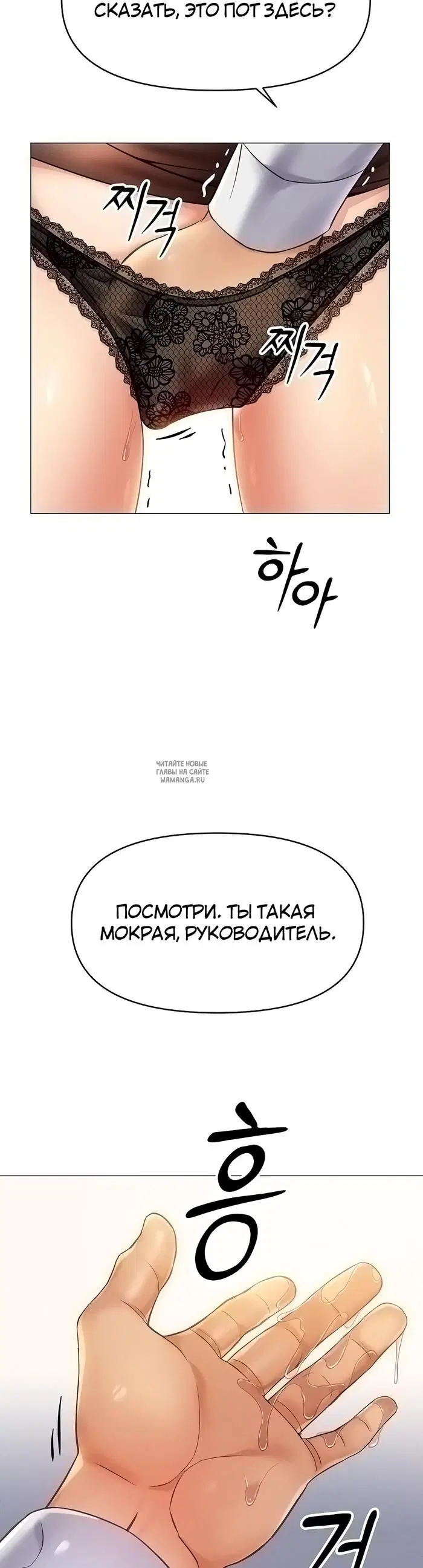 Page 68.000