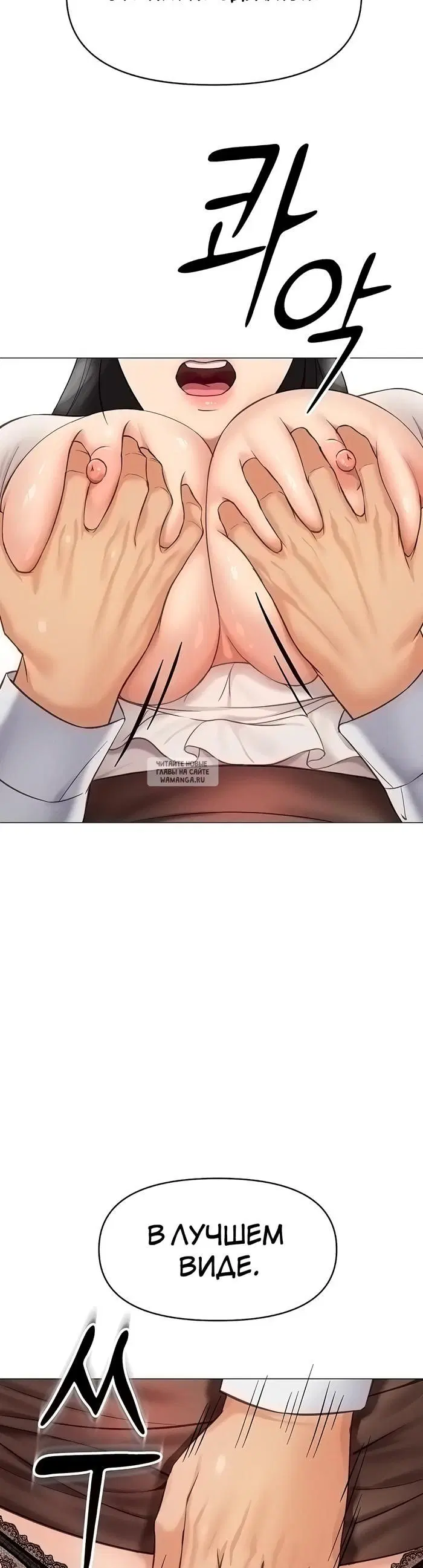 Page 61.000