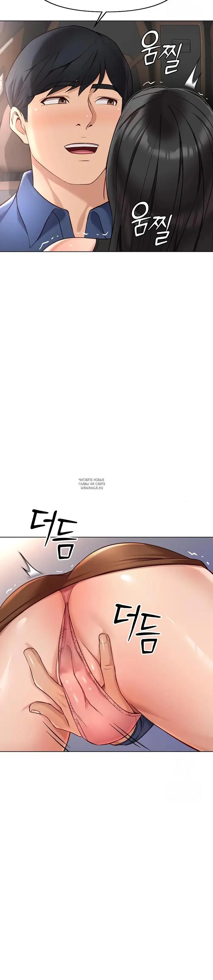 Page 6.000