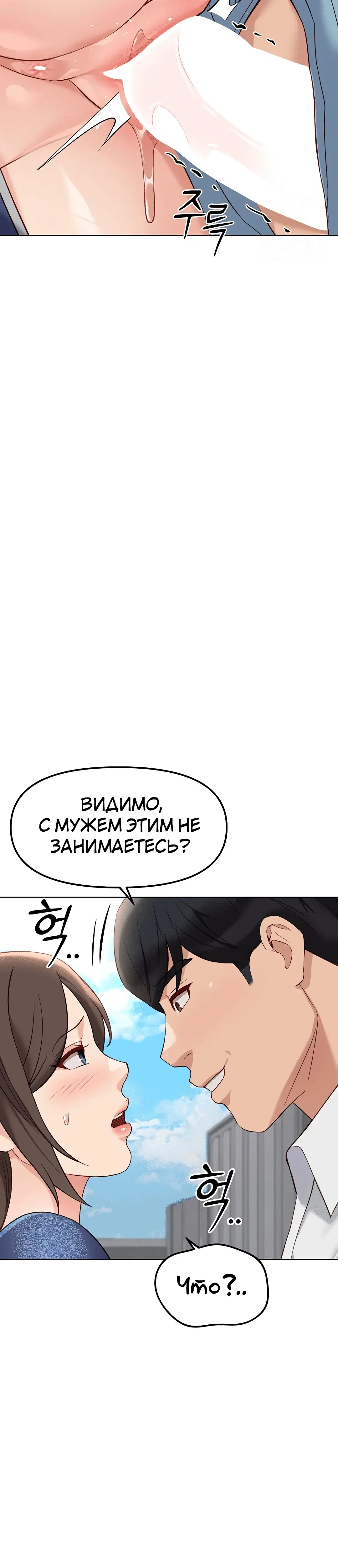 Page 6.002