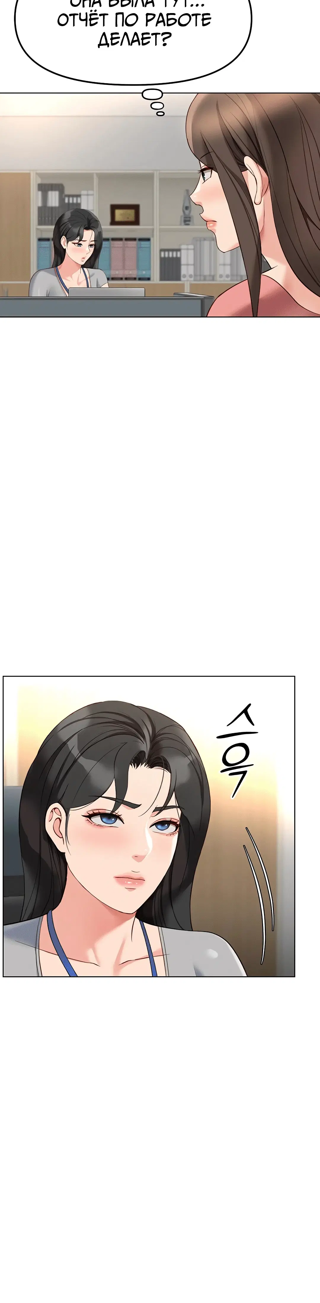 Page 6.002