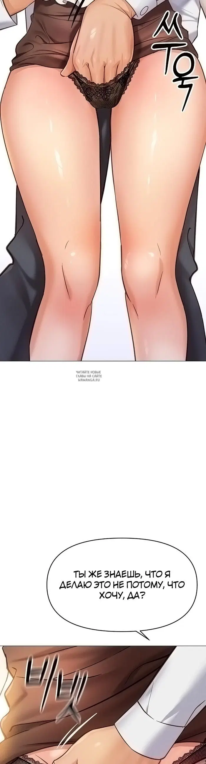 Page 63.000