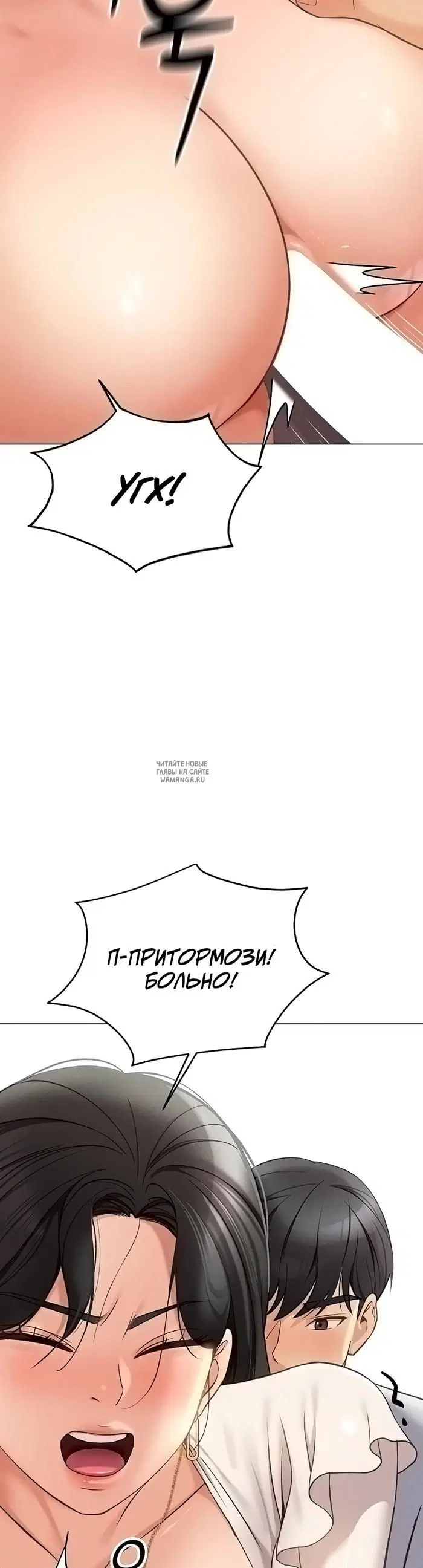 Page 75.000