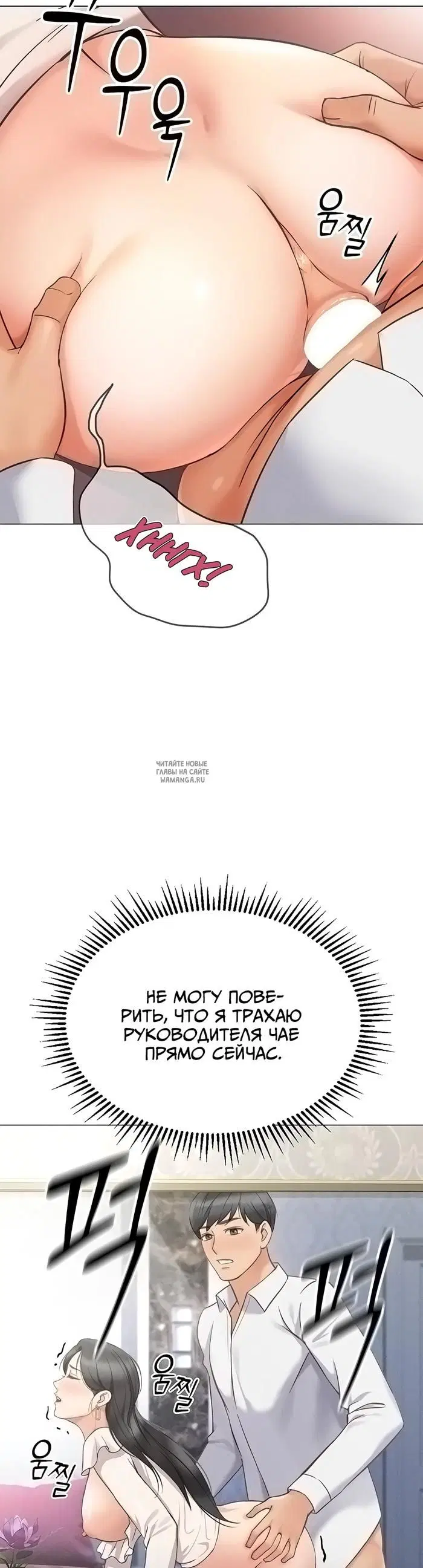 Page 78.000