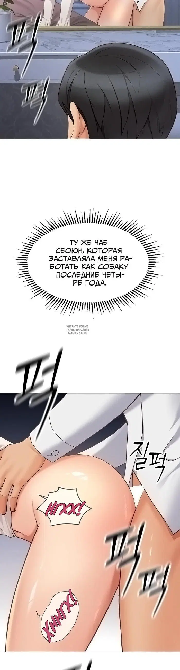 Page 79.000