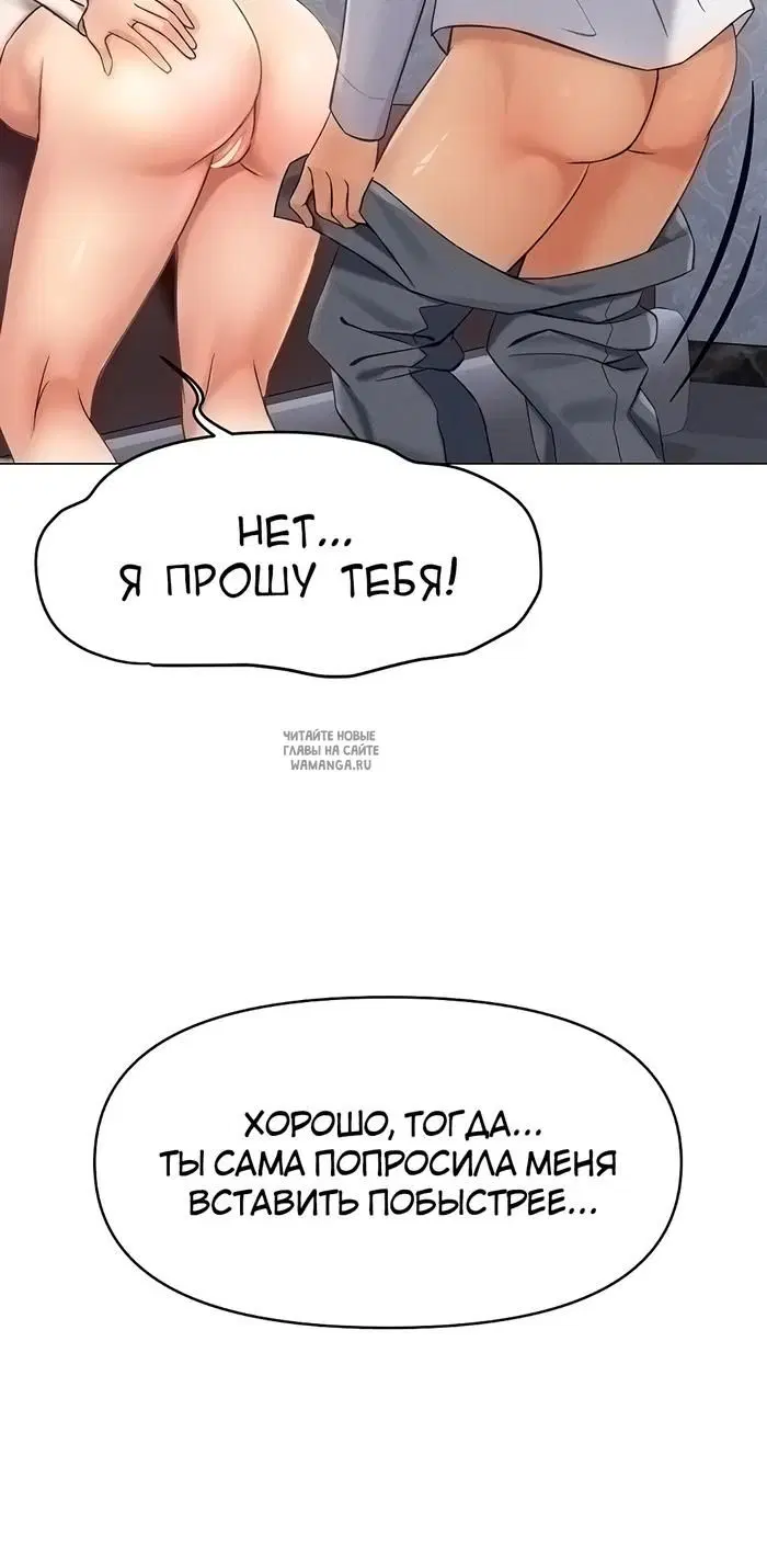 Page 73.000
