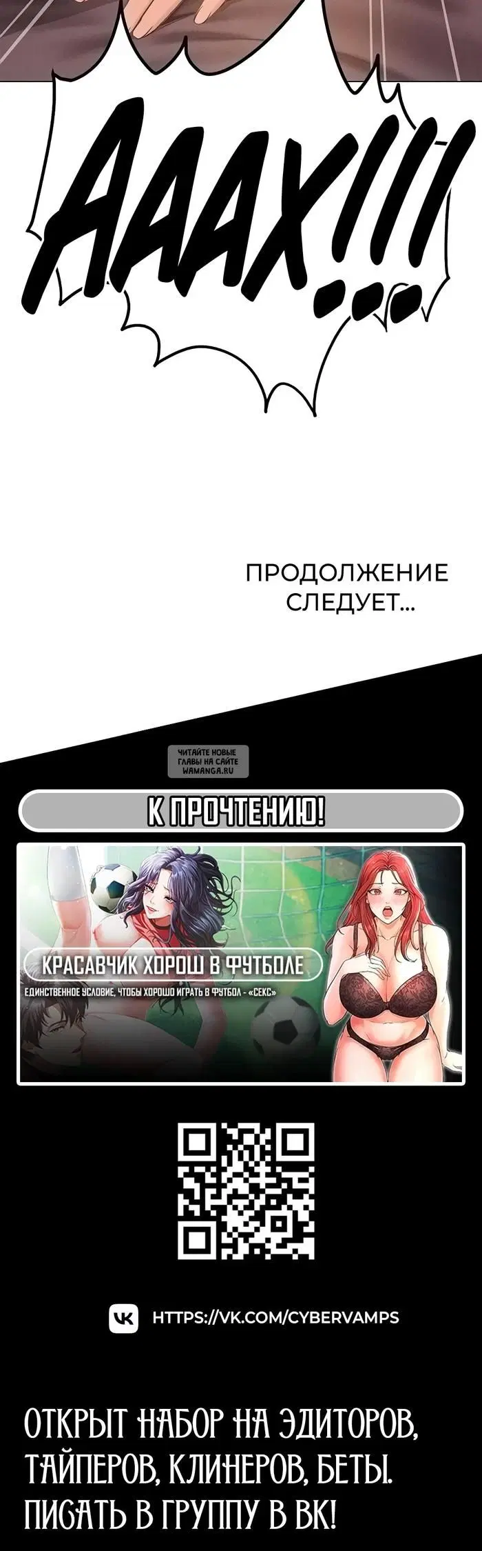 Page 86.000