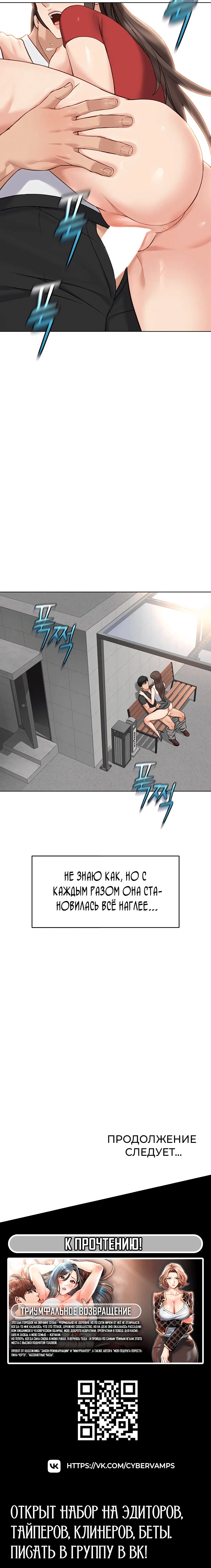 Page 8.001