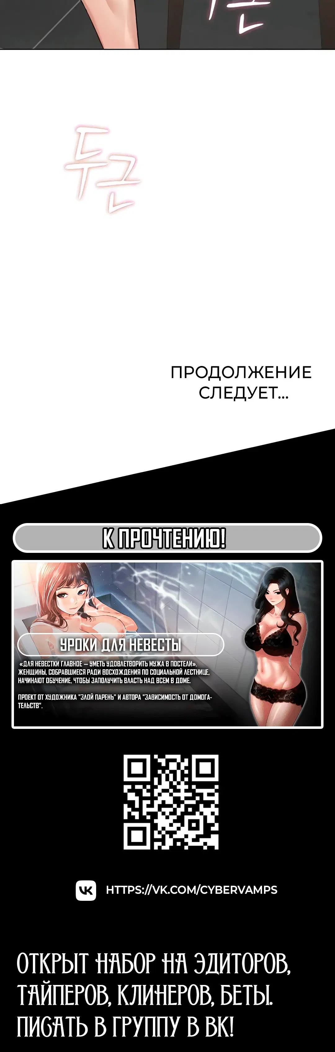 Page 8.002