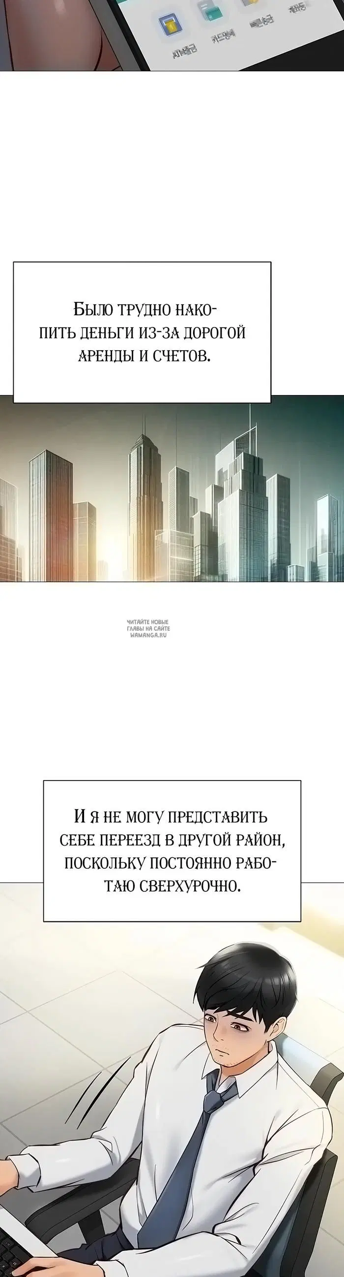 Page 9.000