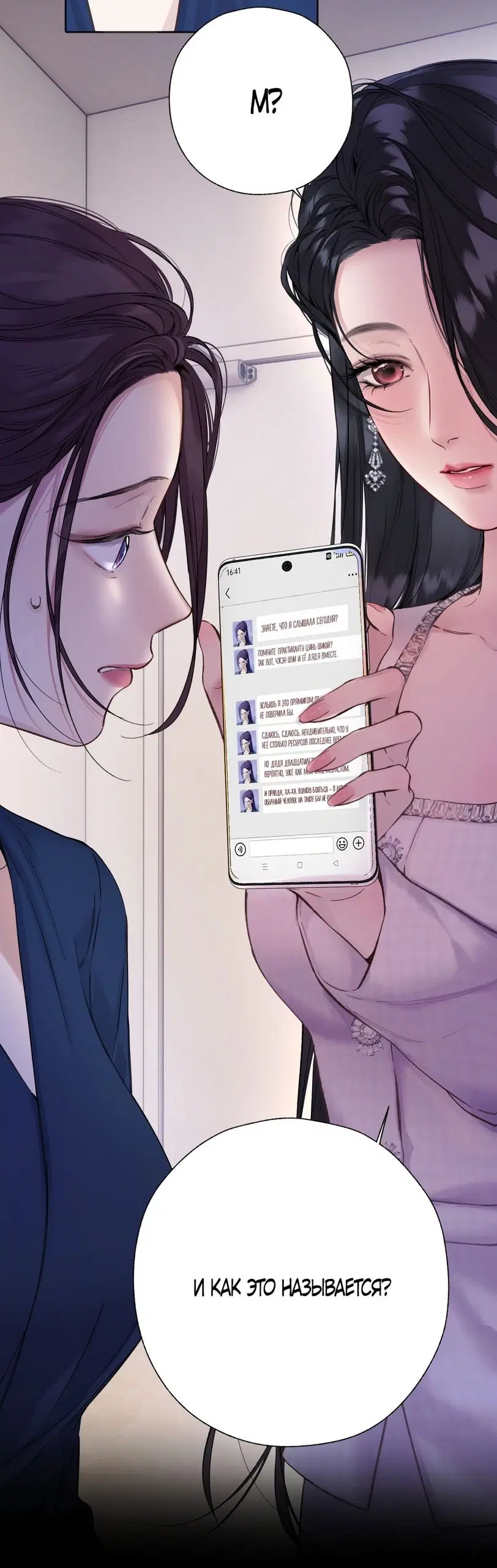 Page 7.000000000
