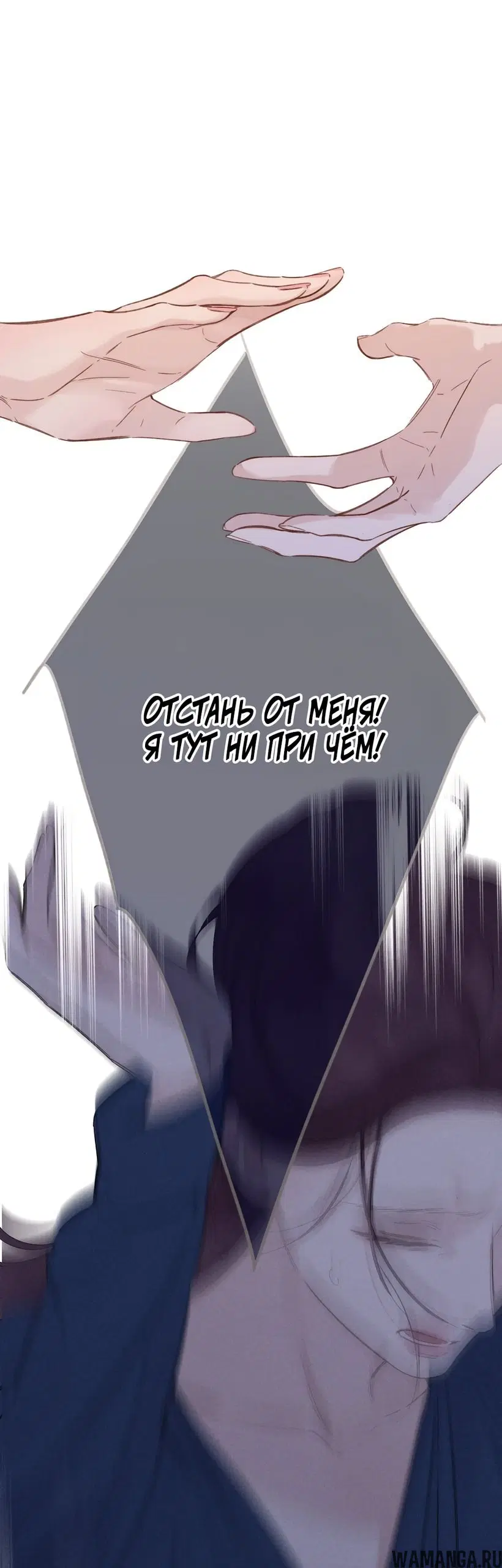 Page 14.000000000