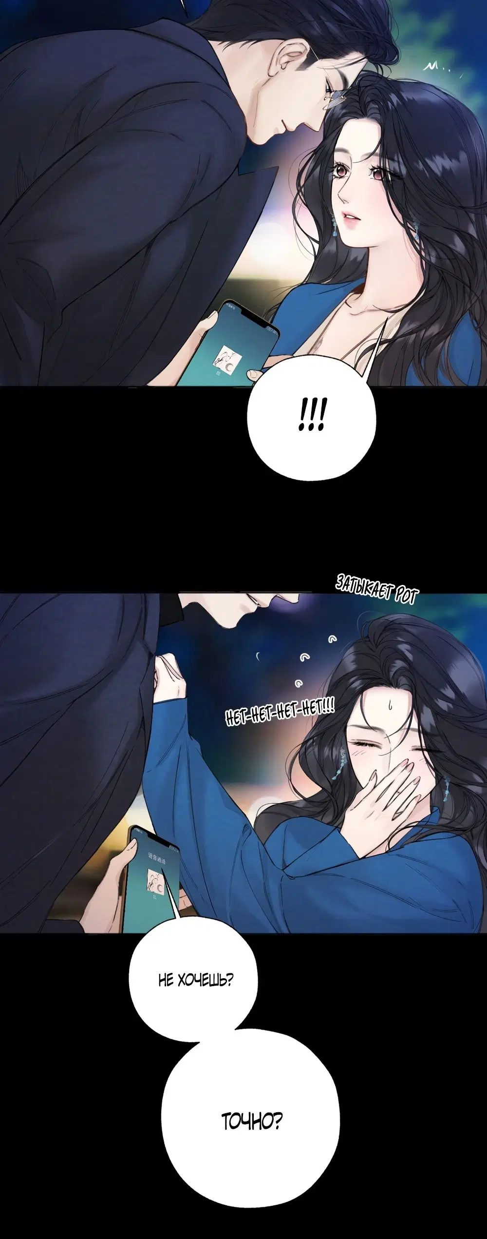 Page 15.000