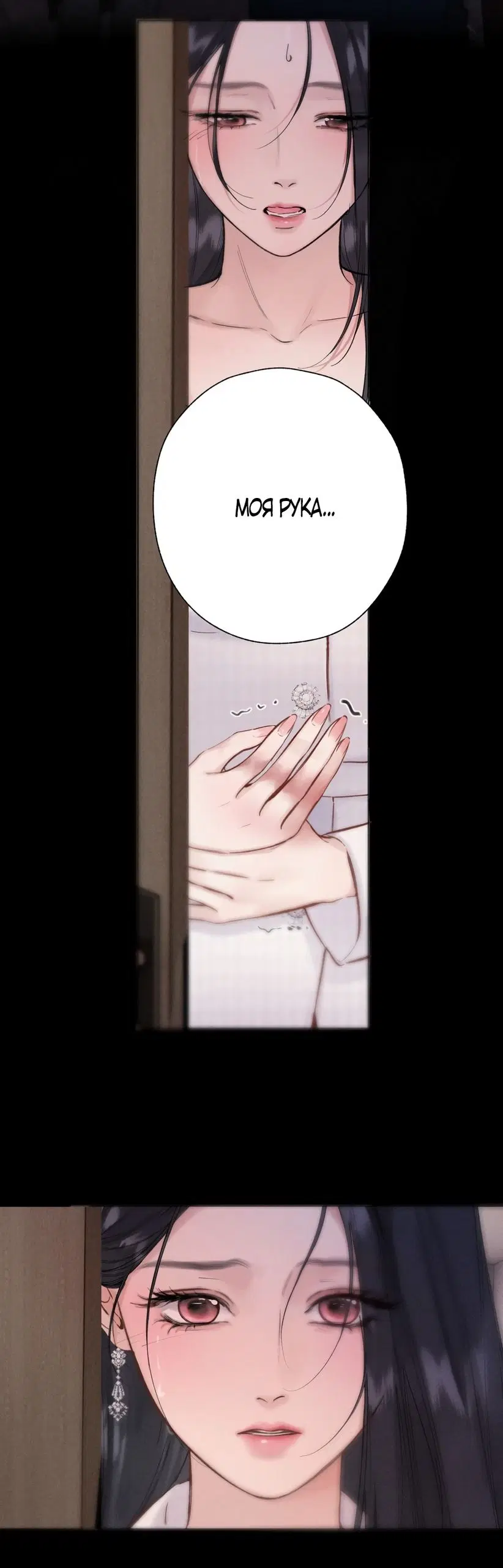 Page 17.000000000