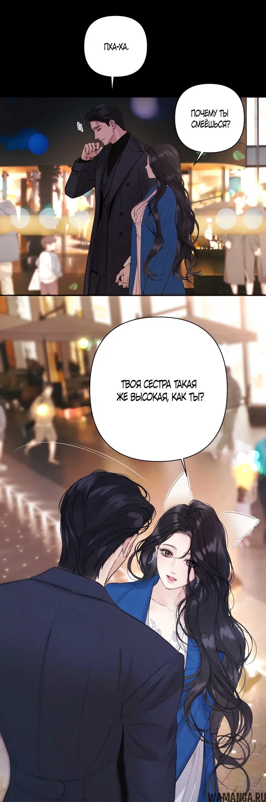 Page 19.000