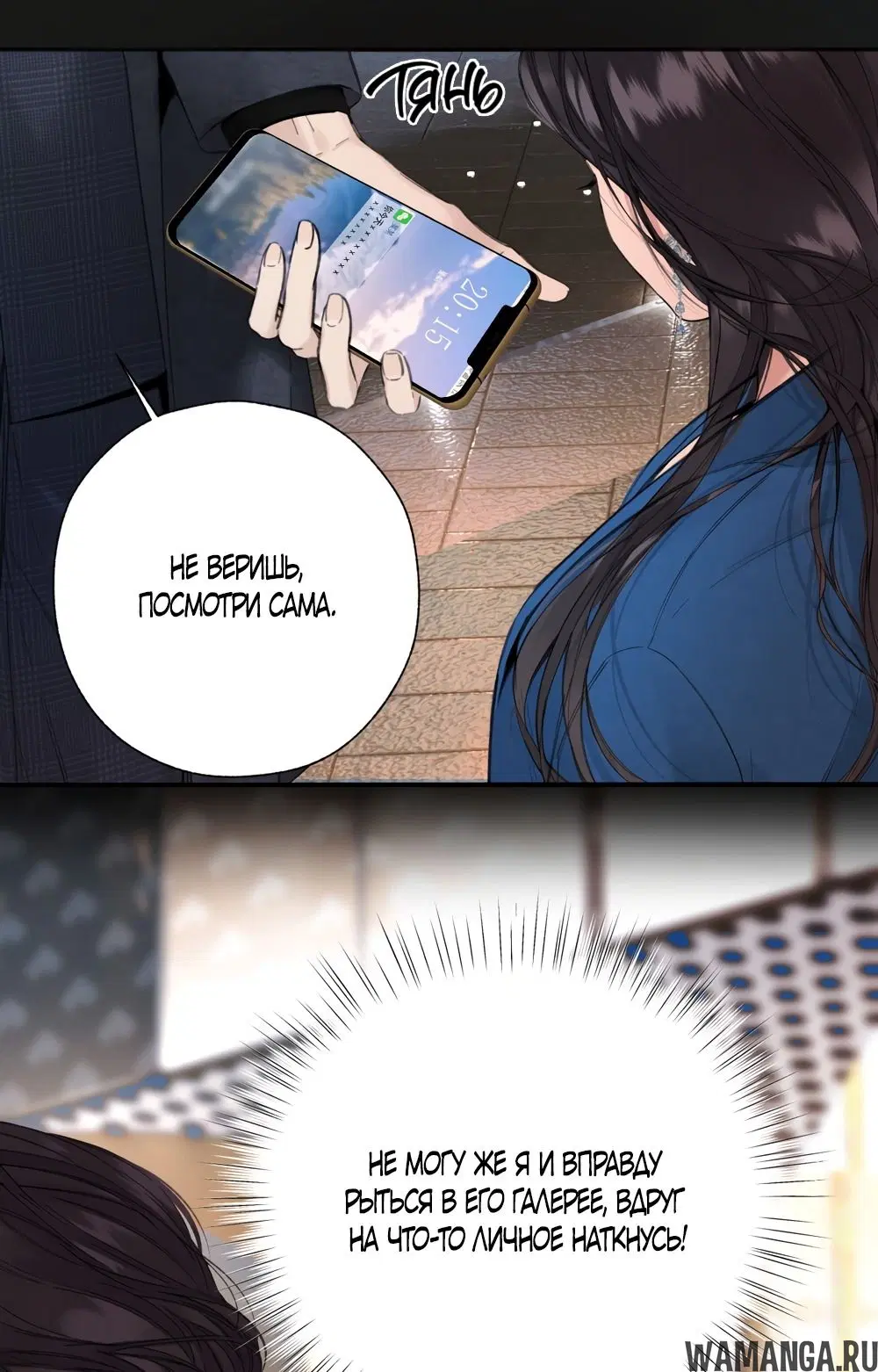 Page 21.000