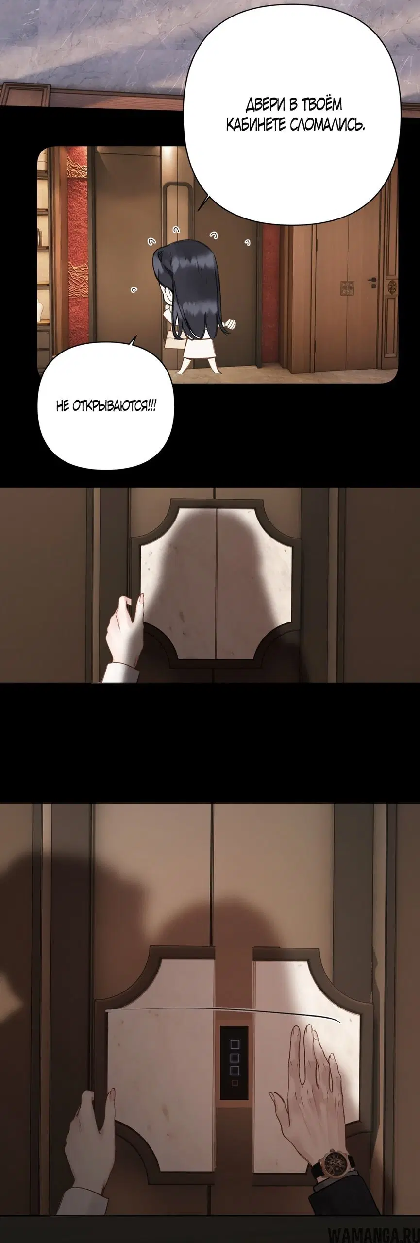 Page 26.000000000