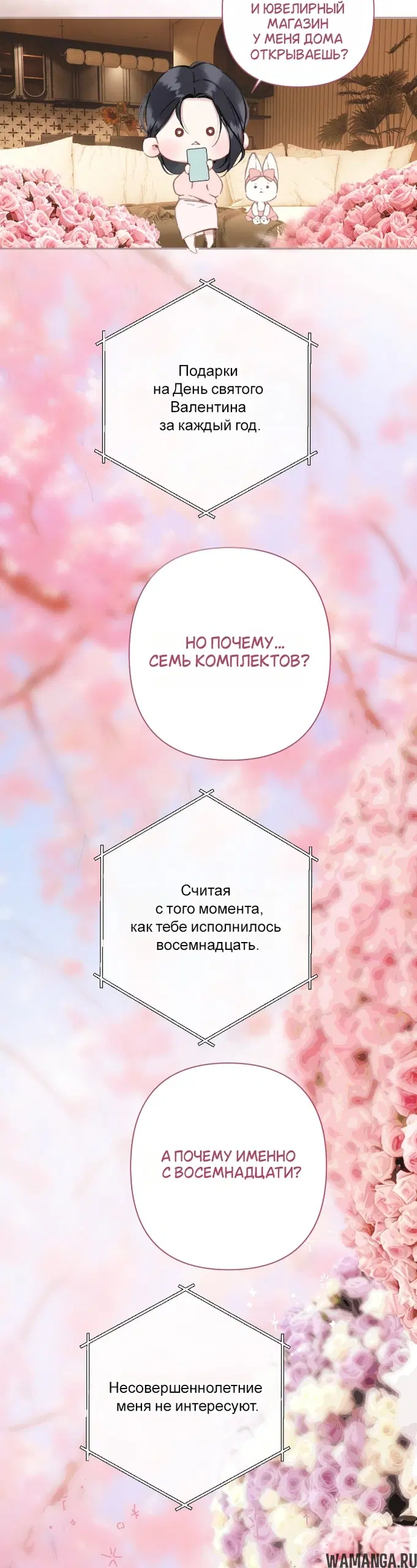 Page 28.000