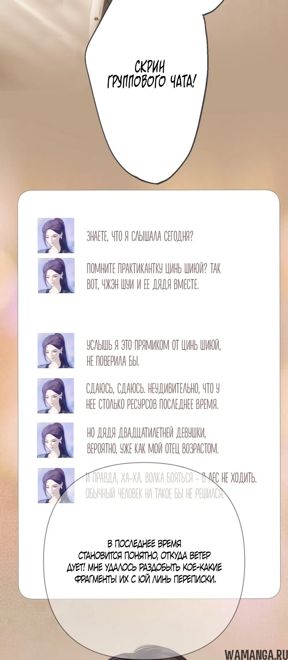 Page 28.000