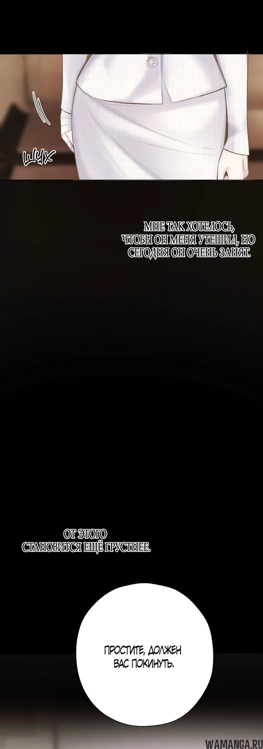 Page 32.000000000